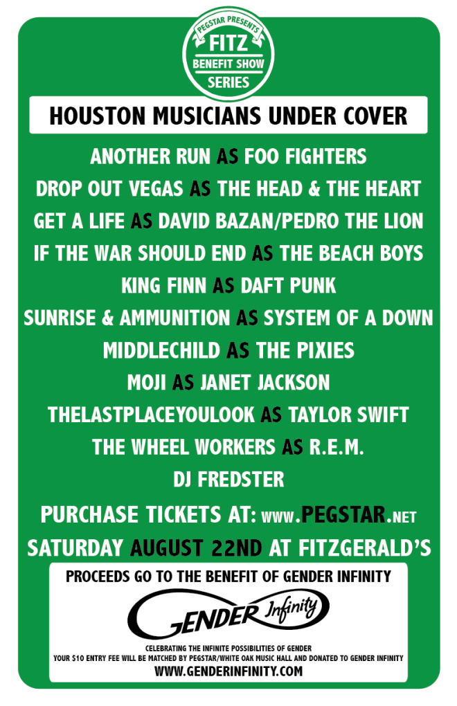 gender infinity concert